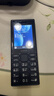 諾基亞（NOKIA）108 4G AI版移動(dòng)聯(lián)通電信廣電全網(wǎng)通 2.4英寸雙卡雙待 直板按鍵學(xué)生老人老年人功能機備用手機黑色 曬單實(shí)拍圖