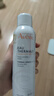 雅漾（Avene）舒泉保濕噴霧150ML 補水爽膚水濕敷水化妝水舒緩敏肌大噴新年禮物 曬單實(shí)拍圖