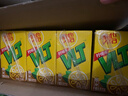 維他奶維他經(jīng)典檸檬味茶飲料250ml*16盒 家庭聚會(huì ) 年貨節禮盒 分享裝 曬單實(shí)拍圖