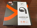 拜雅（beyerdynamic）阿米羅200 藍牙開(kāi)放式耳掛式OWS耳機 AMIRON 200運動(dòng)跑步長(cháng)續航通話(huà)佩戴舒適 黑色【送禮推薦】 曬單實(shí)拍圖