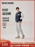 斯凱奇（Skechers）新年禮物男裝2025新品冬季加絨保暖褲子運動(dòng)衛褲休閑長(cháng)褲L325M105 曬單實(shí)拍圖