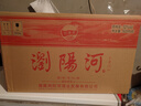 瀏陽(yáng)河 千里江山酒 濃香型白酒 52度 500ml*6瓶 整箱裝過(guò)年送禮含禮品袋 曬單實(shí)拍圖