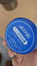 東洋之花保濕霜凡士林滋潤補水保濕潤膚面霜 身體乳120g 曬單實(shí)拍圖