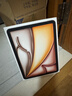 Apple/蘋(píng)果【港版】iPad Air M3 11英寸 2025年款 128G Wi-Fi版 平板電腦 海外真AI 星光色 曬單實(shí)拍圖
