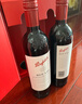 奔富（Penfolds）BIN389赤霞珠設拉子紅葡萄酒750ml*6瓶原箱裝年貨節送禮 曬單實(shí)拍圖