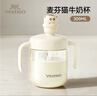 英氏（YEEHOO）兒童水杯嬰兒寶寶牛奶杯子吸管奶瓶1-3歲學(xué)飲杯吸管杯幼兒園 曬單實(shí)拍圖