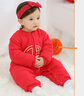 貝瑞加（Babyprints）新生兒連體衣秋冬夾棉加厚嬰兒保暖滿(mǎn)月衣服大紅春節拜年服 66 曬單實(shí)拍圖