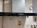 海爾（Haier）統帥出品 歐式抽吸排油煙機 大吸力380Pa風(fēng)壓 國家補貼 上門(mén)安裝 自營(yíng)家用租房 IT1902 可搭燃氣灶 曬單實(shí)拍圖