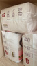 好奇（Huggies）鉑金裝小桃褲拉拉褲XXXL26片(17kg以上)大碼尿不濕【透爽散熱】 曬單實(shí)拍圖
