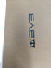 E人E本X14 Air AI超輕薄898克筆記本電腦高性能酷睿Ultra5-225H/32G+1T/14英寸/2.8K屏/霓彩色 國家補貼 曬單實(shí)拍圖