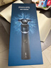 飛利浦（PHILIPS）電動(dòng)剃須刀新一代旋護5系凈護雙升級AI智能痘敏肌刮胡刀 年會(huì )獎品年貨生日禮物送男生男友老公父親 曬單實(shí)拍圖