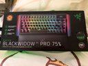 雷蛇（Razer）蛛皇黑寡婦蜘蛛V4無(wú)線專(zhuān)業(yè)版鋁坨坨客制化游戲機(jī)械鍵盤(pán) 沉浸式RGB燈效帶多功能自定義按鍵旋鈕 蛛皇客制化套裝12-滿(mǎn)配（具體見(jiàn)詳情） 曬單實(shí)拍圖