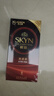 杰士邦 避孕套超薄SKYN極膚膚感 安全套聚異戊二烯防過(guò)敏皮膚套男用套套 【膚感量販】潤薄組合24只 曬單實(shí)拍圖
