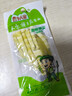 云鄉人家泡椒竹筍尖即食山椒手剝筍片小包裝年貨節休閑零食品小吃24g*20袋 曬單實(shí)拍圖