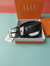 ELLE HOMME品牌男士腰帶針扣皮帶真皮牛皮高端褲帶生日禮物送男友老公 橙色禮盒/902105百搭槍色 115cm -130cm隨機發(fā)(可修剪) 曬單實(shí)拍圖