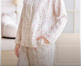 英氏（YEEHOO）孕婦月子服秋季新款10A抗菌雙層棉紗哺乳睡衣家居服套裝粉色L 曬單實(shí)拍圖