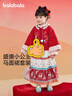 巴拉巴拉童裝女童漢服套裝秋冬新年季寶寶保暖紅色拜年服 曬單實(shí)拍圖