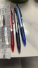 百樂(lè )（PILOT）BXRT-V5開(kāi)拓王按動(dòng)紅色中性筆0.5mm簽字筆商務(wù)水筆學(xué)生考試刷題筆文具套裝 1筆+3替芯 曬單實(shí)拍圖
