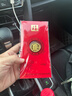 紅色年輪足金發(fā)財馬金章金幣黃金壓歲錢(qián)紅包利是封馬年生肖  平安馬0.1款 曬單實(shí)拍圖