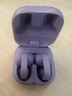 索尼（SONY）索尼音扣LinkBuds Clip 耳夾耳機 開(kāi)放式藍牙耳機 辦公 運動(dòng) 漏音抑制/人聲增強/靈活舒適 風(fēng)鈴紫 曬單實(shí)拍圖