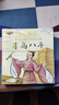 中國經(jīng)典故事兒童繪本注音版全20冊拼音讀物正版圖書(shū) 有聲伴讀井底之蛙幼兒園早教啟蒙益智書(shū)籍睡前寶寶故事書(shū)小學(xué)生課外閱讀必讀書(shū)籍 3-4-5-6歲經(jīng)典寓言故事 學(xué)前啟蒙認知故事繪本兒童書(shū) 省錢(qián)卡 曬單實(shí)拍圖