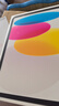 Apple/蘋(píng)果 iPad11英寸 A16芯片2025年款 平板電腦 (256GB WLAN版/學(xué)習辦公娛樂(lè ))銀色 曬單實(shí)拍圖