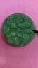 琉璃玉觀(guān)音項墜彌勒佛項鏈貔貅毛衣鏈碧玉玻璃墜關(guān)公掛件平安佛手 雙貔貅 曬單實(shí)拍圖