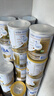 雀巢（Nestle）德國雀巢beba版貝巴嬰兒奶粉6種HMO 【6種HMO】至尊1段 800g*1罐 【最新效期  歐盟標準】 曬單實(shí)拍圖