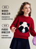 ASK JUNIOR童裝兒童毛衣純羊毛拜年服冬裝女童保暖撞色新年線(xiàn)衫 大紅色 170 曬單實(shí)拍圖