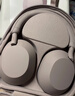 索尼（SONY）WH-1000XM5 頭戴式無(wú)線(xiàn)耳機 藍牙降噪耳機1000XM4升級款 網(wǎng)課游戲禮物送男女友學(xué)生 鉑金銀 曬單實(shí)拍圖