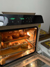 UKOEO高比克【80S】風(fēng)爐家用烤箱風(fēng)爐平爐二合一 私房烘焙大容量獨立溫控 不銹鋼內膽烤箱 米白色80S烤箱 56L 曬單實(shí)拍圖