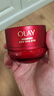 玉蘭油（OLAY）全新超紅瓶油霜精華油面霜50g抗皺緊致修護晚霜護膚品新年禮物女 曬單實(shí)拍圖
