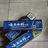 云南白藥經(jīng)典系列牙膏 健齒護齦改善牙齦問(wèn)題 清新口氣留蘭香型牙膏180g 曬單實(shí)拍圖