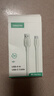 山澤蘋(píng)果17/16充電線(xiàn)3A快充Type-C手機數據線(xiàn)適用iPhone15華為Pura70/mate80榮耀小米筆記本平板1米 曬單實(shí)拍圖