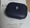 漫步者（EDIFIER）【2025新款】Comfo SE開(kāi)放式藍牙耳機骨傳導概念不入耳掛耳無(wú)線(xiàn)耳麥同聲傳譯翻譯運動(dòng)跑步音樂(lè )V6.1 深邃藍+磁吸收納袋+曬單返20元 曬單實(shí)拍圖
