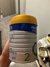 美素佳兒（Friso）皇家較大嬰兒配方奶粉 2段（6-12個(gè)月）800克 乳鐵蛋白 新國標 曬單實(shí)拍圖