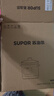 蘇泊爾（SUPOR）快燉電燉鍋 電砂鍋 電燉盅 燉湯盅煲湯鍋 紫砂鍋 燕窩燉盅  煮粥神器 熬粥鍋 DG50YC872多功能鍋 曬單實(shí)拍圖