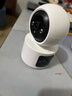 寶技家用無(wú)線(xiàn)電池雙攝像頭免插電免電源AI監控器360度無(wú)死角帶夜視超清1000萬(wàn)全景WiFi手機遠程室內外 曬單實(shí)拍圖