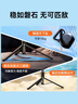 索盈【熱銷(xiāo)500W+】自拍桿三腳架手機支架落地神器360度旋轉防抖三軸云臺便攜式旅游直播支架桌面拍攝桿 曬單實(shí)拍圖