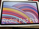 小米(MI) 紅米平板Redmi Pad Pro【國家補貼】12.1英寸2.5K高清護眼屏120Hz高刷學(xué)生平板 8+128G深灰色 曬單實(shí)拍圖