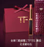 TOM FORD全新超細管TF口紅115紅茶霧棕色 唇膏化妝品生日禮物送女友 曬單實(shí)拍圖