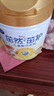 飛鶴奶粉茁然-茁護 全面營(yíng)養自護力兒童配方奶粉 4段(3-6歲適用) 750克 4段750g 曬單實(shí)拍圖