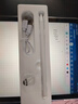 【美國MIF認證】適用apple pencil電容筆蘋(píng)果ipad觸控筆二代防誤觸手寫(xiě)筆pro平板11藍牙air5觸屏 官配旗艦版【藍牙電量顯示丨無(wú)延遲不斷觸丨超長(cháng)續航】 曬單實(shí)拍圖