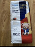 愛(ài)酷熊（AIKUUBEAR）暢吸紙尿褲M(mǎn)100片尿不濕新生兒中碼超薄大吸量透氣尿褲國貨精選 曬單實(shí)拍圖