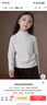 哈齒童裝秋冬兒童長(cháng)袖T恤簡(jiǎn)約米白波浪邊上衣女童打底衫保暖親膚 米白色 120 曬單實(shí)拍圖