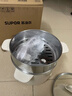 蘇泊爾（SUPOR）不銹鋼電煮鍋 電蒸鍋 多功能家用宿舍泡面小火鍋 2.5L帶蒸屜小燉鍋 蒸煮一體電熱鍋H25YK681A 曬單實(shí)拍圖