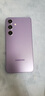 三星Samsung Galaxy S24 AI手機 5000萬(wàn)像素 第三代驍龍8 游戲手機 拍照手機 12GB+256GB 秘礦紫 曬單實(shí)拍圖