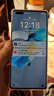華為（HUAWEI）Mate40Pro 5G全網(wǎng)通手機  鴻蒙系統 海思麒麟9000芯片 雙卡雙待 釉白色 8+256GB 曬單實(shí)拍圖