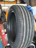 馬牌（Continental）汽車(chē)輪胎 225/65R17 102V UCJ 適配哈弗H6/M6長(cháng)安CS75/奇駿 曬單實(shí)拍圖