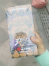 漫畫(huà) JOJO的奇妙冒險 喬喬的奇妙冒險 第二部˙戰斗潮流（共7卷） 隨書(shū)附贈人物書(shū)簽7張 貼紙2張  海報2張 日本動(dòng)漫 日本漫畫(huà) 熱血動(dòng)漫 喬瑟夫˙喬斯達  曬單實(shí)拍圖